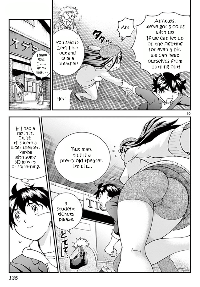 Kimi wa 008 Chapter 62 11